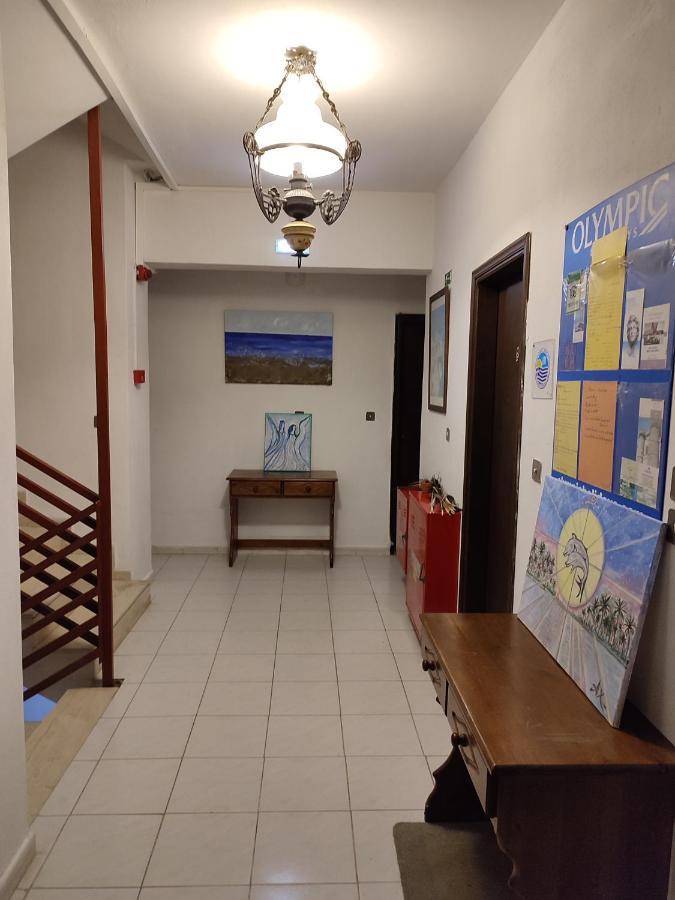 Dolphin Aparthotel 3*